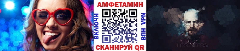 Первитин пудра  Волоколамск 